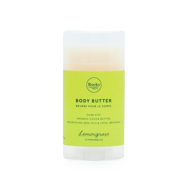 LEMONGRASS BODY BUTTER