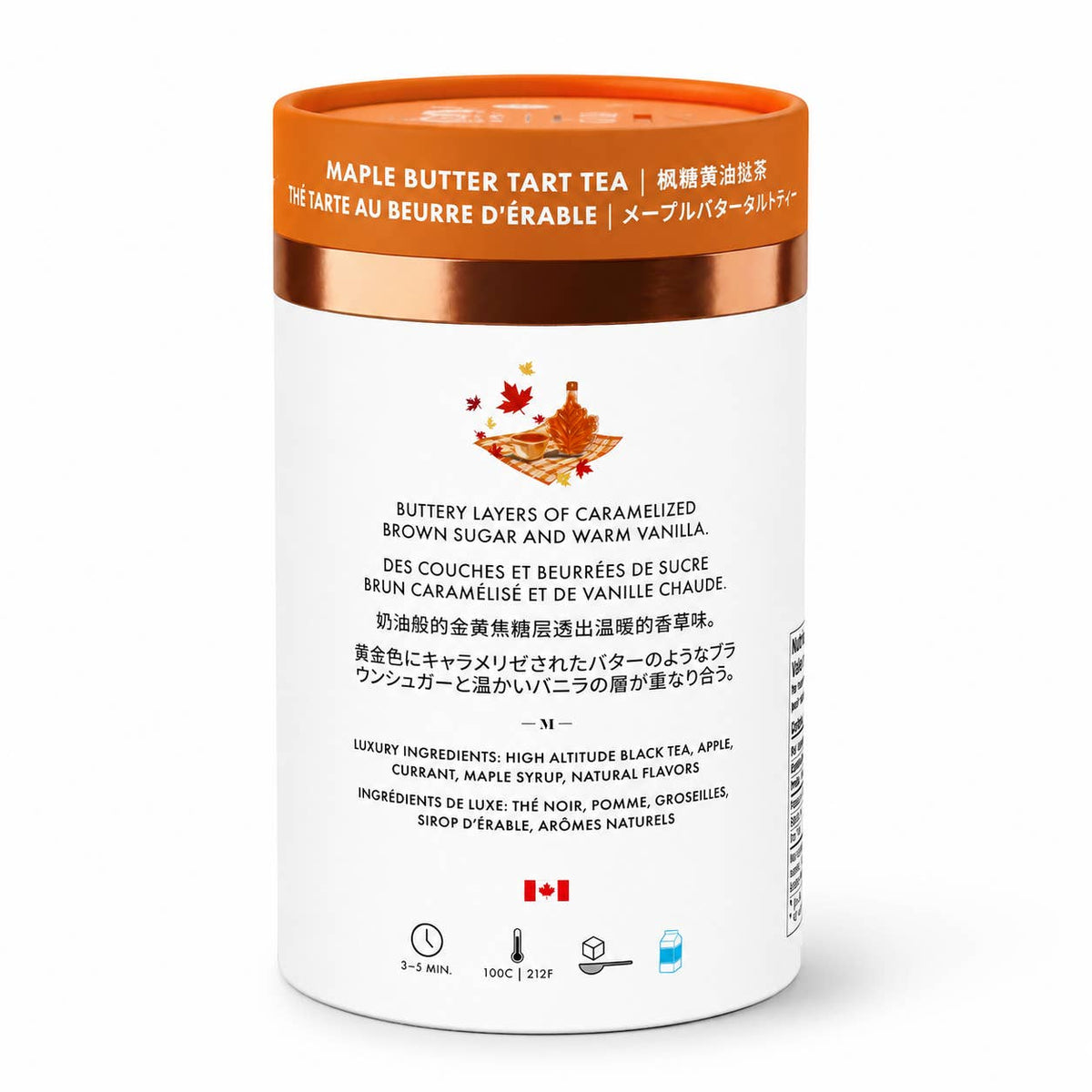MAPLE BUTTER TART HERBAL TEA