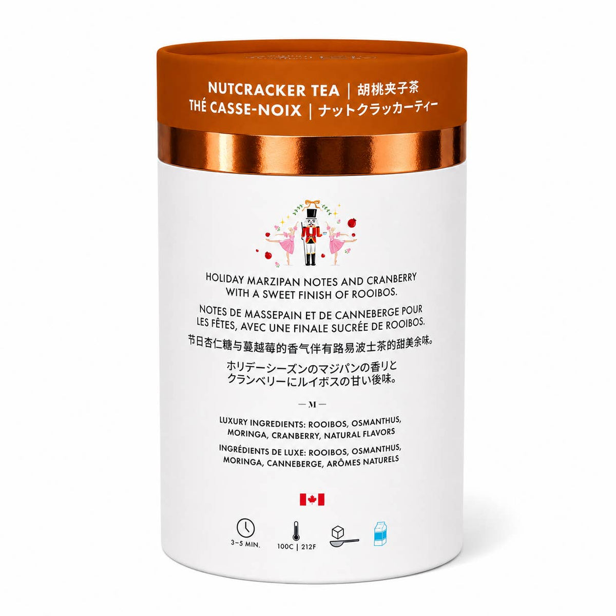 NUTCRACKER HERBAL TEA