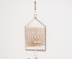 HOME SWEET HOME BEAD ORNAMENT