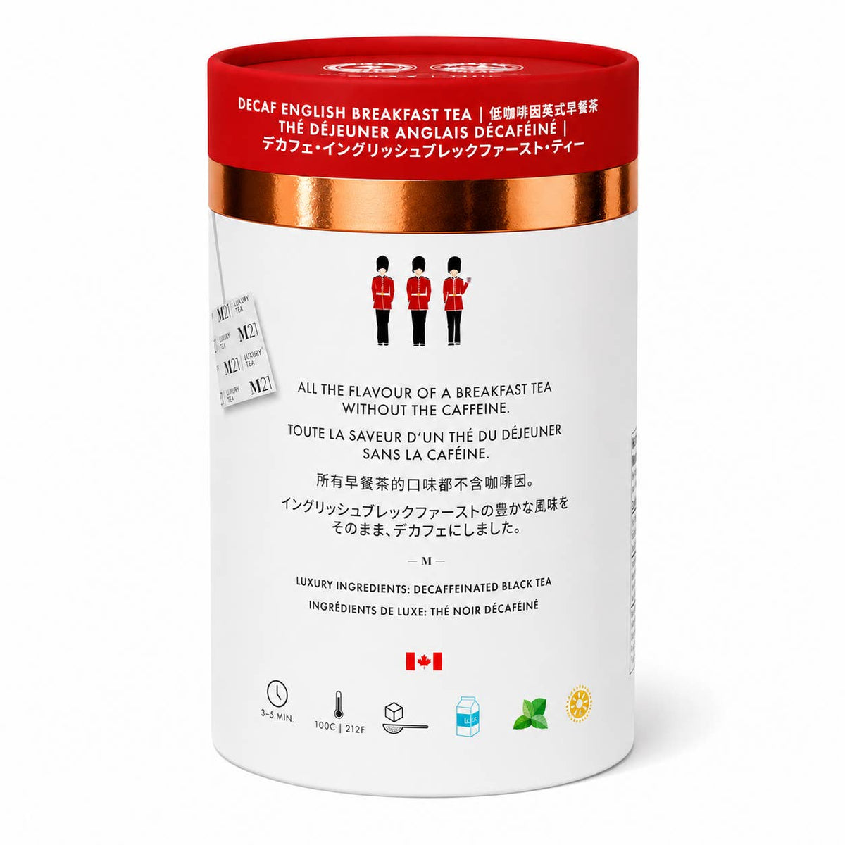 DECAF ENGLISH BREAKFAST HERBAL TEA