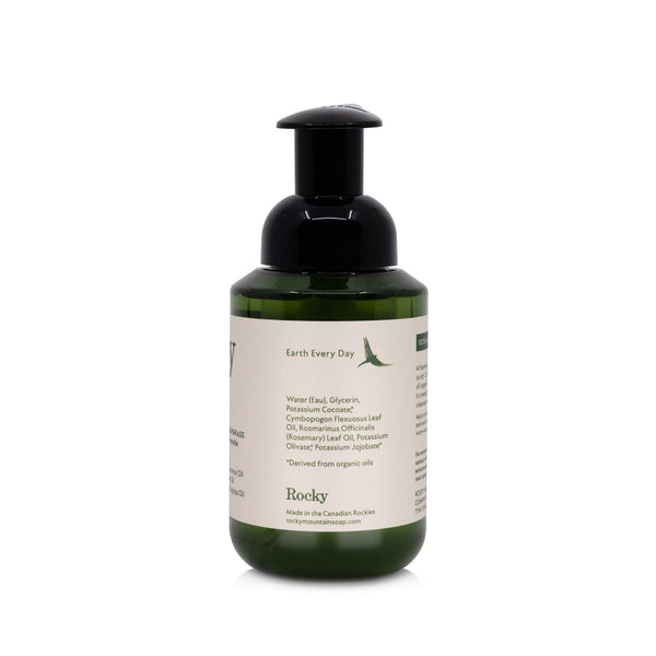 FOAMING LEMONGRASS WASH