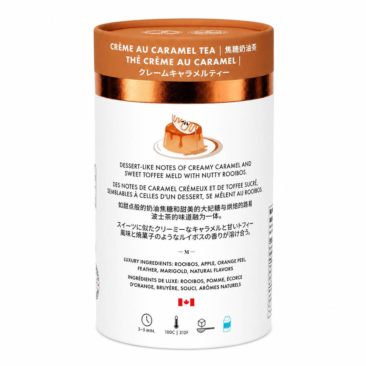 CREME AU CARAMEL HERBAL TEA