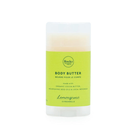 LEMONGRASS BODY BUTTER